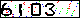 如果看不清数字，请点一下换一个！